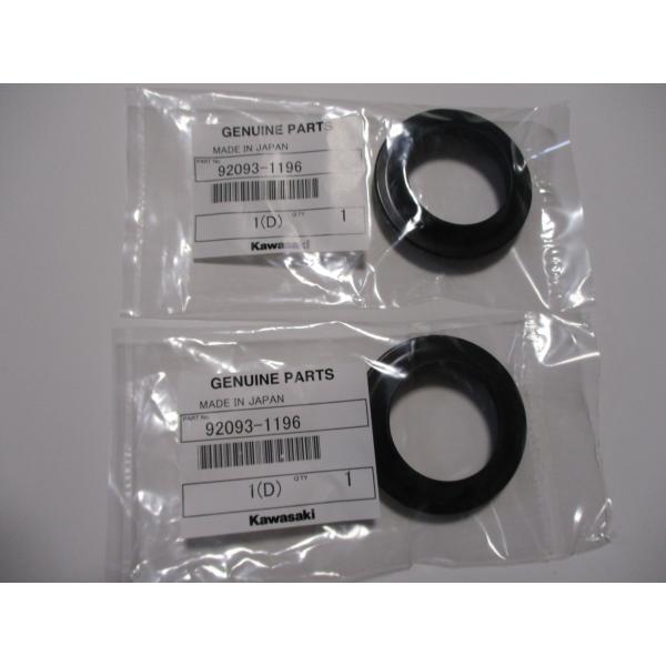 送料無料★新品★エリミネーター２５０（ＳＥ／ＬＸ）★純正フロントフォークダストシール