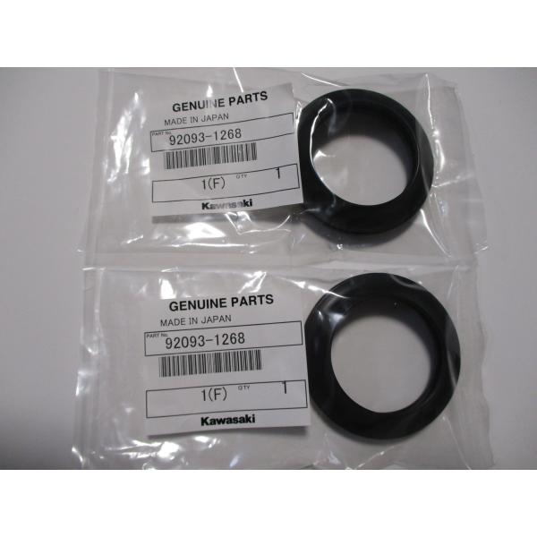 送料無料★新品★ＺＺＲ４００／ＺＸー４★純正フロントフォークダストシール