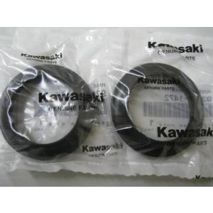 kawasaki純正　フューエルゲージ　ZR750C 送料無料☆新品☆ゼファー750（〜2006年）☆純正