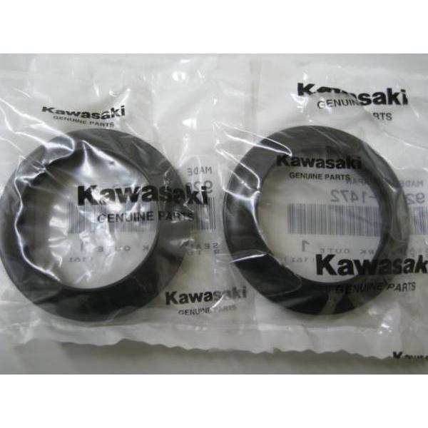 送料無料★新品★ゼファー４００χ（ＺＲ４００Ｇ）★純正フロントフォークダストシール