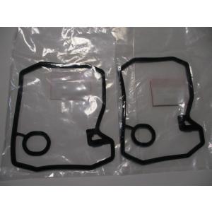 VT250F/Zインテグラ R.クランクケースカバー ガスケット MC08-100/105