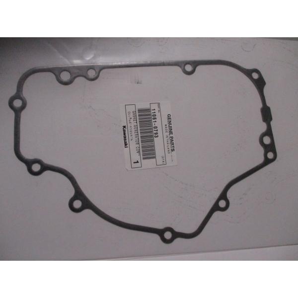 送料無料★新品★ＮＩＮＪＡ２５０／ＳＬ／ＡＢＳ（ＥＸ２５０）２０１３年〜２０１７年★純正ゼネレーター...