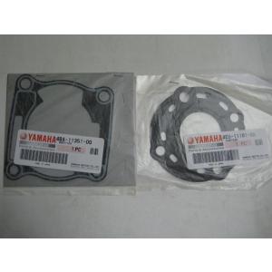 送料無料 h-9 カワサキ SS250 SS350 SS400 KH250 KH400 鬼フィン