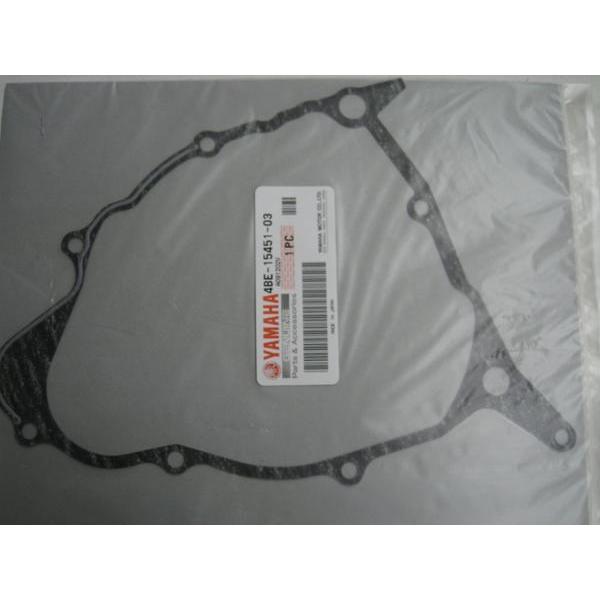 送料無料★新品★ＳＲ１２５／Ｂ／Ｌ★ＸＴ２２５／Ｓ／Ｗ／ＷＥセロー★ＳＴ２２５　ブロンコ★純正レフト...