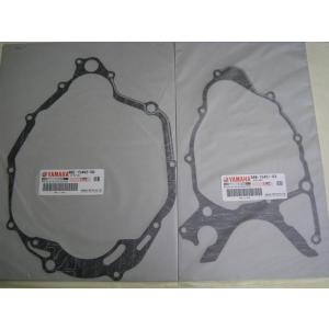 送料無料☆新品☆GPZ900R（ZX900A）☆純正ヘッドカバー