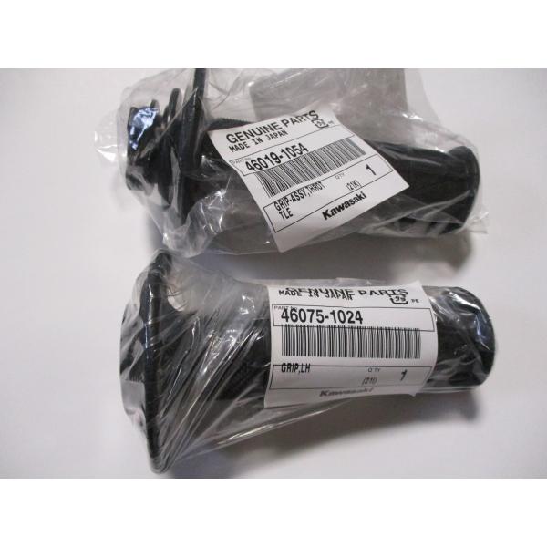 新品★KLX110★KDX125SR/KDX200R/KDX200SR/KDX220R/KDX220...