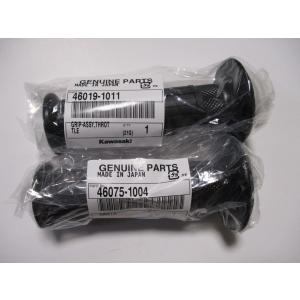 送料無料☆新品☆GPZ900R（ZX900A）☆GPZ1100