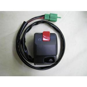 アクティブ ハンドルスイッチ TYPE-1 GPZ400F（83-85） 1387319