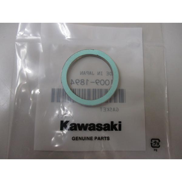 送料無料★新品★ＫＳ−１，II／ＫＳＲ−１，II★ＡＲ５０／ＡＲ８０−II★純正マフラーガスケット
