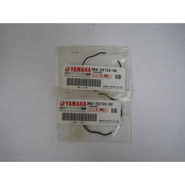 送料無料★新品★ルネッサ／ジール★TDR250★FZR400★SRX400/600★XJ400L/S...