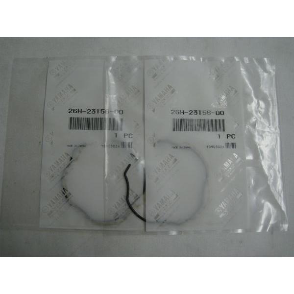 送料無料★新品★XJR400R★ドラックスター400/1100★XT400E★FZ400/FZR40...