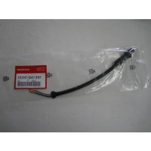 フロントブレーキスイッチ 35340-GFC-890 中国 HONDA 純正 Today