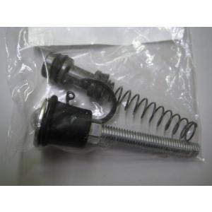 送料無料☆新品☆FZR250R（3LN3，5，6，7）☆純正