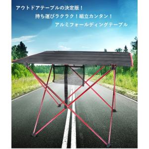 DOMETIC（ドメティック） バンブーキャンプテーブル DM-CMP-T4 竹 3