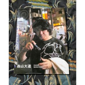 中古 別冊 記録 第1号 森山大道 × 沢渡朔 ...の商品画像