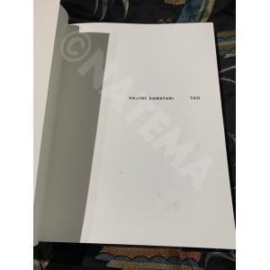 中古 別冊 記録 第1号 森山大道 × 沢渡朔...の詳細画像4