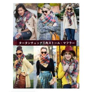 HERMES（エルメス） スカーフ 90 カレ ART des STEPPES ステップ 美術