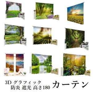 Wigggy Spacy Goods Yahoo ショッピング