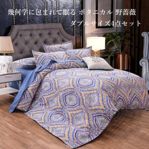 ビンテージ90's○Ralph Laurenポロベアベッドシーツsize 約190cm ×約