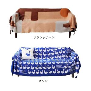 北欧 ノルディック ブランケット ひざ掛け 通...の詳細画像1