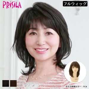 ウィッグ ショート ソフトカールミディの買取情報