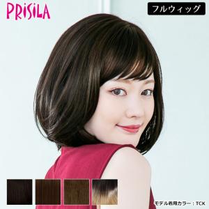 ☆ロリポップウェーブボブ A-705 耐熱 TSG シルキーグレージュ