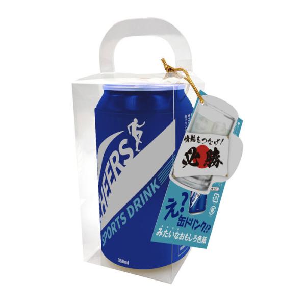 アルタ 缶パイ 色紙 スポーツドリンク おもしろ寄せ書き色紙 送別会 お別れ会 卒業式 誕生日