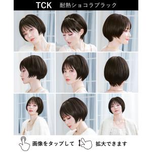【新色発売】医療用ウィッグ 帽子ウィッグ ラウ...の詳細画像3