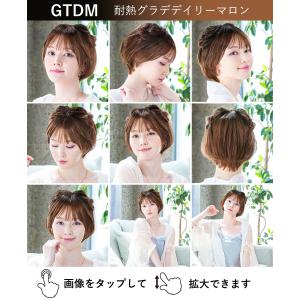 【新色発売】医療用ウィッグ 帽子ウィッグ ラウ...の詳細画像5