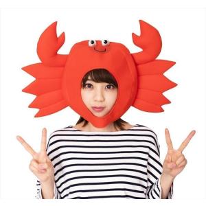 かぶりもん カニのかぶりもの コスプレ おもしろキャップ