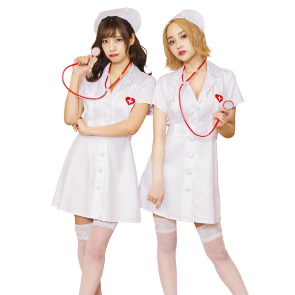 GLOWHOLIC オープンカラーナース コスプレ コスチューム レディース コスチューム