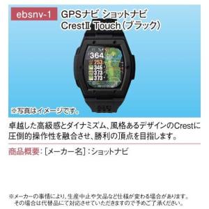 (メール便対応3個まで) 景品目録ギフト 景品...の詳細画像2
