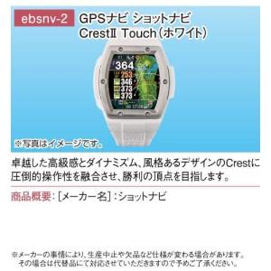 (メール便対応3個まで) 景品目録ギフト 景品...の詳細画像3