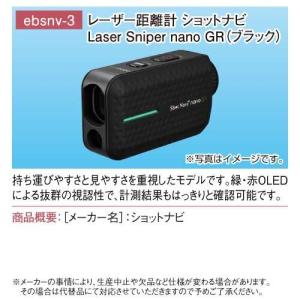 (メール便対応3個まで) 景品目録ギフト 景品...の詳細画像4