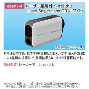 (メール便対応3個まで) 景品目録ギフト 景品...の詳細画像5