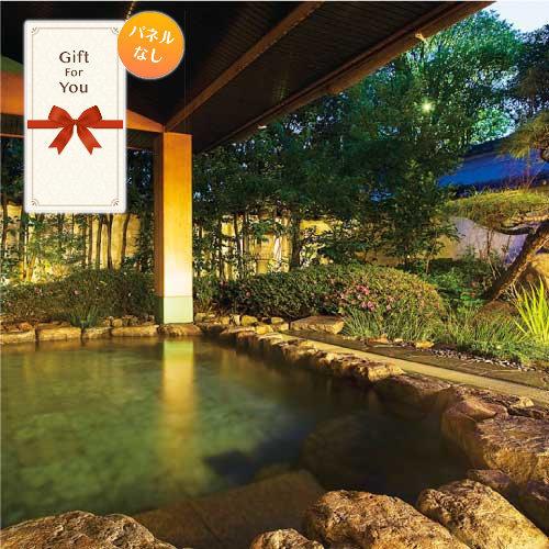 (メール便対応10個まで) 選べるカタログギフト券 選べる全国温泉旅行ペア宿泊券 JTJコース パネ...