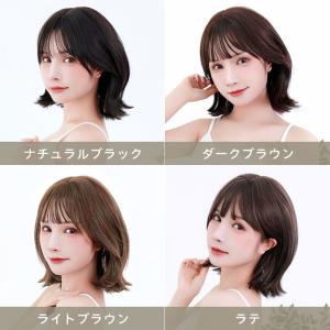 ウィッグ ボブ ミディアム フルウィッグ テフ...の詳細画像1