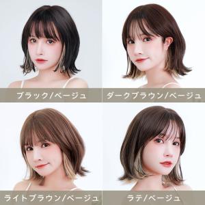 ウィッグ ボブ ミディアム フルウィッグ テフ...の詳細画像2