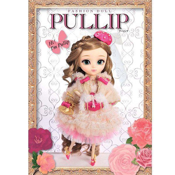 プーリップ ブック FASHION DOLL PULLIP Hi！ I’m Pullip