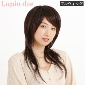 J-5828 ロングクールシャギー ダークピンクブラウン