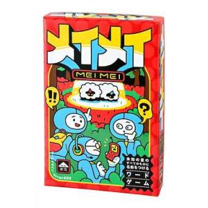 善法寺伊作B】 忍たま乱太郎 スナップマイド2 : トレカショップ LEAD