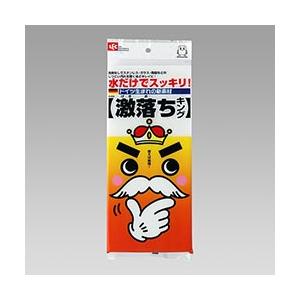 激落ちくん シリーズ 激落ち キング メラミンスポンジ 13 8 2 9 30cm S 694 L S 694 ウィッグランド 通販 Yahoo ショッピング