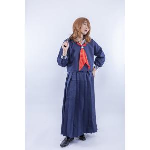 スケバン メンズフリー 紺 インスタ映えコスプレ 女装