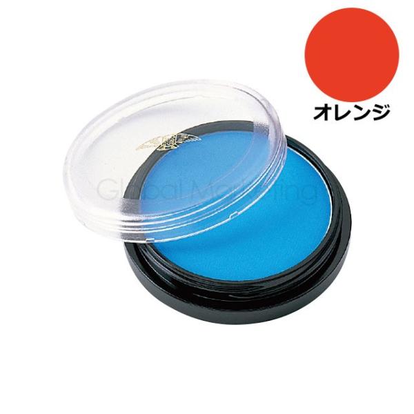 三善 プラスカラー オレンジ MY20-160090 (メール便対応5個まで)