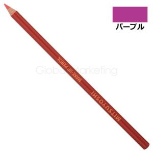 三善 メークアップペンシル リップライナー パープル