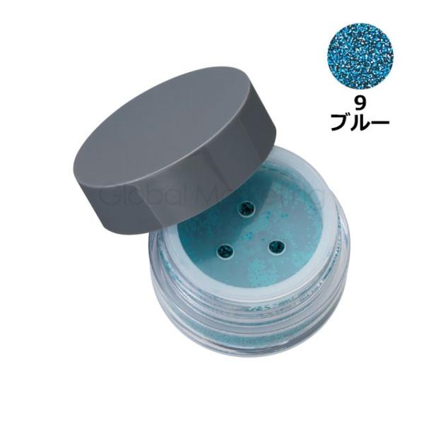 三善 ミツヨシ カラープリズム 9 ブルー コスプレ プロ用 メークアップ 化粧品 おしろい (メー...