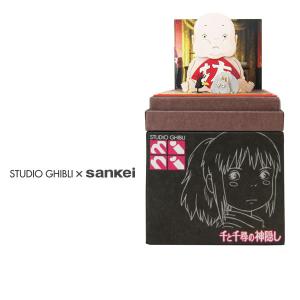 PIANO SOLO 徳永英明 BEAUTIFUL BALLADE : プールトップ9 - 通販