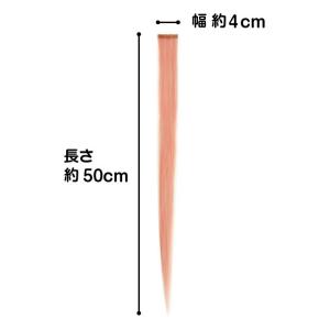 プリシラめちゃ楽シールエクステ SX-01 メ...の詳細画像4
