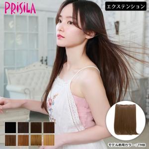 ウィッグ エクステンション クリップで付けられる...の商品画像