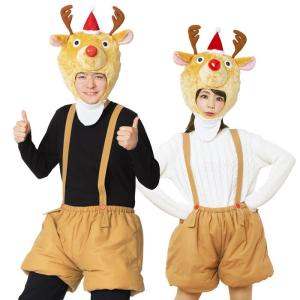 クリスマス コスプレ 仮装 変装グッズ もこもこパンツトナカイ 仮装 変装グッズ 安い 衣装｜wigland